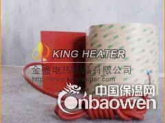 硅胶柔软性加热带 加热膜 发热毯 金盛电热图3