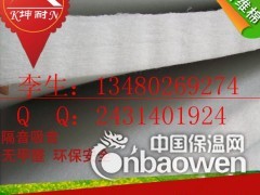 中密度吸音填充棉/墙体用环保隔音棉/聚酯纤维环保棉板图3