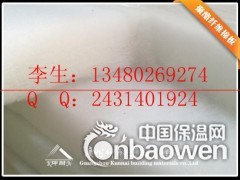 100%聚酯环保棉/别墅消噪墙体棉/防水防霉纤维消声棉图3