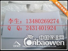 化纤棉现货直供/高档会所墙体隔音棉/B级防火聚酯纤维棉图3