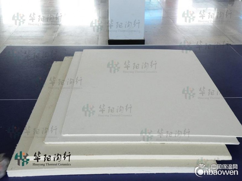 轻质窑车热面衬体用保温棉
