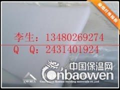 高档次吸音棉 20kg/50mm 高级录音室填充消声棉图3