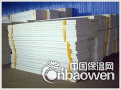 外墙专用保温材料图3