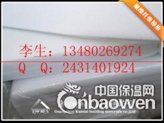 音箱吸音填充棉  低频专用吸音棉 2000#密度聚酯纤维棉图1