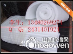 高级声学装修材料 不刺激皮肤聚酯纤维棉 家居卧房吸音棉图1