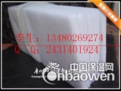 发烧友影音室墙体填充消音棉 家庭影院音乐房环保吸声棉图3