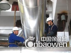 阳谷管道保温施工队/阳谷管道保温工程施工图3