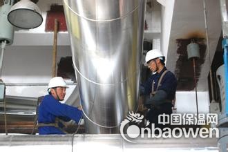 东昌府管道保温施工队/东昌府区管道保温工程施工