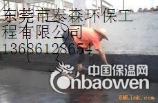 东莞楼房防水楼面补漏