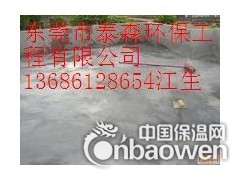 望牛墩楼房防水楼面补漏价格图2