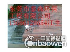 望牛墩楼房防水楼面补漏价格图3