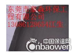 大岭山楼房防水楼面补漏工程图2