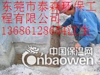 樟木头楼房防水楼面补漏清洗价格