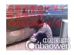 樟木头楼房防水楼面补漏清洗价格图2