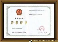 樟木头楼房防水楼面补漏清洗价格图3