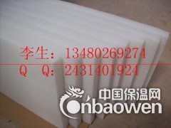 家庭\卧室\客房无毒害环保型聚酯纤维吸音填充棉图3