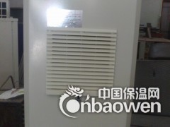 销售苏州电控柜空调|电气柜空调|机