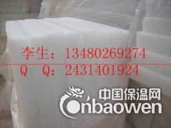 高效低频吸音棉\环保无异味吸音棉\墙体填充吸音棉图1
