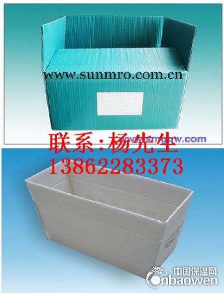 镇江钙塑箱 镇江PP钙塑板箱 镇江塑胶瓦楞板箱