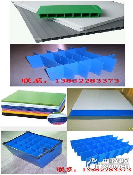 泰州防静电中空板 泰州中空板刀卡 泰州塑胶中空板