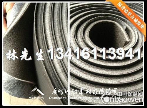 运城市5mm减震垫/地面隔音减震垫、地面隔音减震垫价格