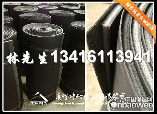 巴彦淖尔市5mm减震垫 橡胶减震垫/环保地面隔音材料