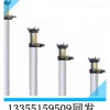 2.8米轻型玻璃钢单体液压支柱价格