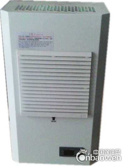 厂家销售东营电控柜空调|电柜空调|机柜空调|控制箱空调价格