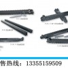 铰接顶梁,金属长梁厂家,π型钢梁