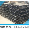 山东DJB1000/300铰接顶梁价格
