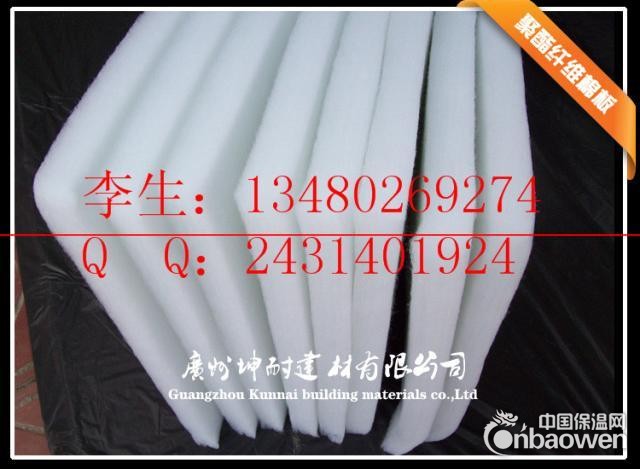 现货 环保 白色 阻燃 聚酯纤维吸音棉板
