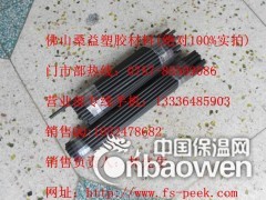 PPS板—／【黑色加纤PPS材料】—／PPS棒图2