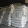 江苏织物/木材阻燃剂生产厂家