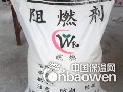 江苏织物/木材阻燃剂生产厂家图3