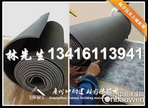 鸡西市5mm减震垫 橡胶减振垫 隔热垫KTV隔音减震垫