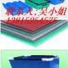 常熟瓦楞板箱，常熟中空瓦楞箱