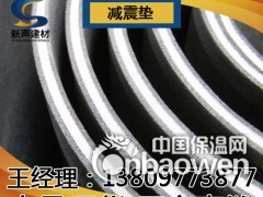 湖南益阳市地面减震材料 地面减震垫 减震材料 隔音垫图2