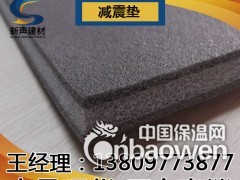 湖南益阳市地面减震材料 地面减震垫 减震材料 隔音垫图3