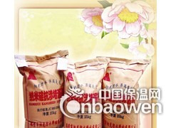 抗渗堵漏剂