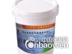 简介：