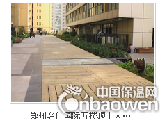 简介：