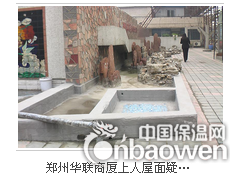简介：
