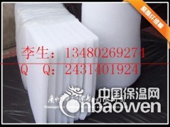 聚酯纤维棉板价钱,噪音治理棉材,环保消音纤维棉图3