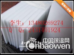 聚酯纤维棉是一种什么样的材料/环保的填充在墙体内的隔音棉图3