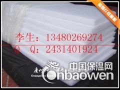 家用墙体隔音降噪棉、环保消音纤维棉、噪声隔断专用棉图2