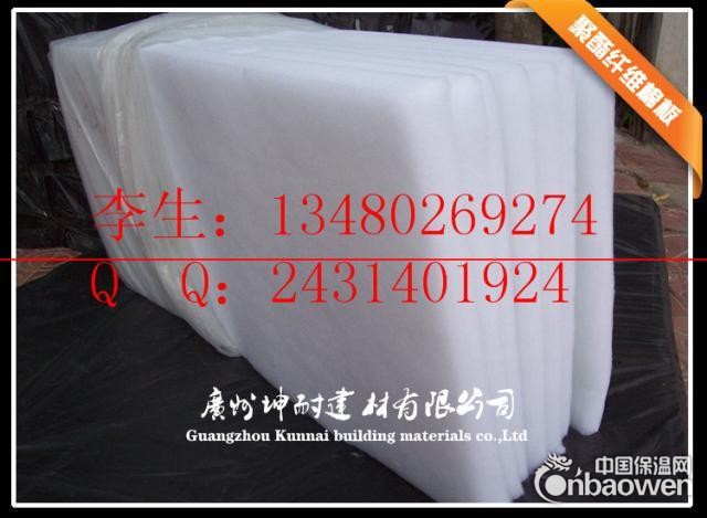 环保吸音棉板批发市场 聚酯纤维吸音棉环保级别