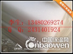 哪里有聚酯纤维吸音板厂家 环保吸音棉是用什么原料生产图3