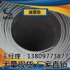 山西朔州市地面减震材料 地面减震垫 减震材料 隔音垫