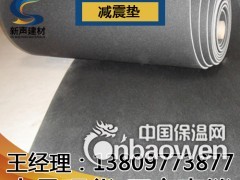 山西长治市地面减震材料 地面减震垫 减震材料 隔音垫图2