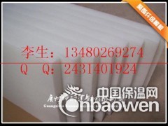 上海聚酯纤维棉厂家 环保墙体填充棉 录音室消噪纤维棉图3